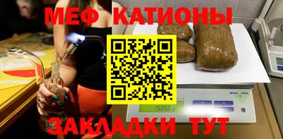 каннабис Лесосибирск