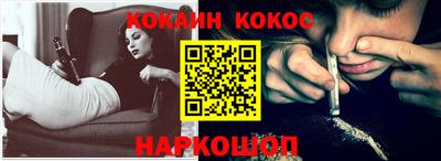 не бодяженный Ликино-Дулёво