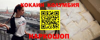 не бодяженный Ликино-Дулёво