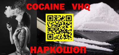 не бодяженный Ликино-Дулёво