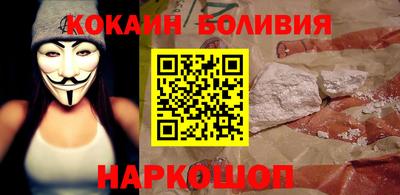 каннабис Лесосибирск