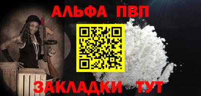 не бодяженный Ликино-Дулёво