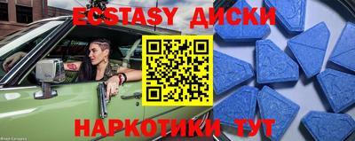 не бодяженный Ликино-Дулёво