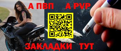 не бодяженный Ликино-Дулёво