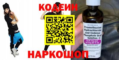 не бодяженный Ликино-Дулёво