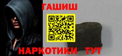не бодяженный Ликино-Дулёво