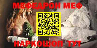 не бодяженный Ликино-Дулёво