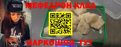 не бодяженный Ликино-Дулёво