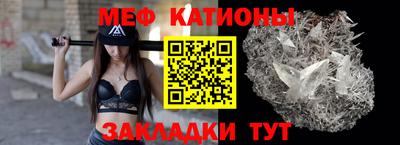 каннабис Лесосибирск