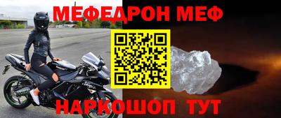 не бодяженный Ликино-Дулёво